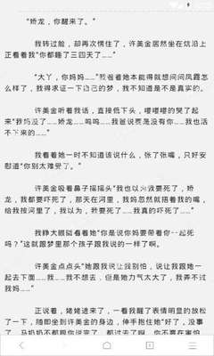 菲律宾结婚证长什么样 在国内有效吗  图文并茂告诉你